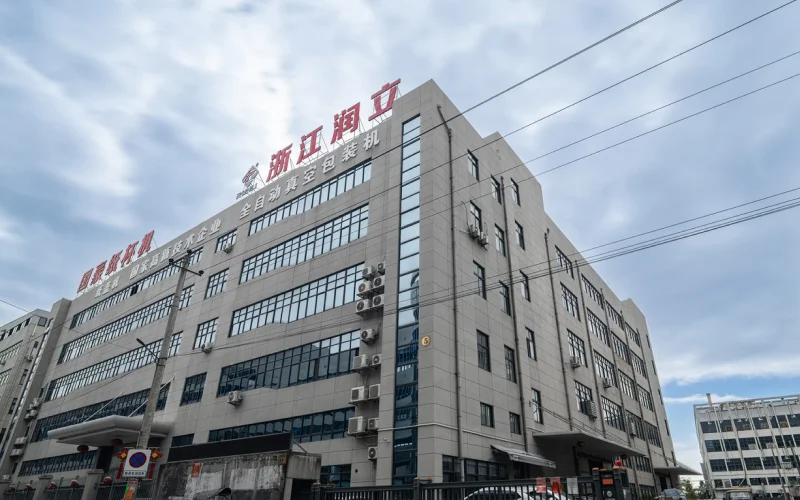 Factory Exterior View