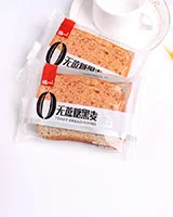 VFFS powder packaging sample placeholder three