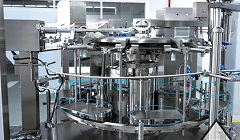 Tracking Support Tray