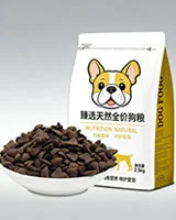 powder packaging sample placeholder one