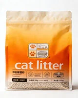 powder packaging sample placeholder two