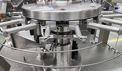 Second Filling (Reserved) 