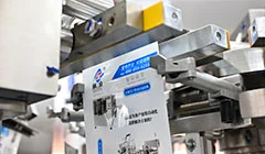 Cooling & Outfeeding