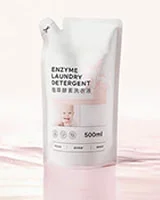 powder packaging sample placeholder three