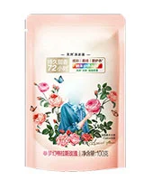 powder packaging sample placeholder four