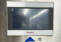 Filler Display Screen