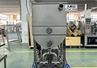 Filler Inlet and Cleaning Port