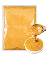 powder packaging sample placeholder three