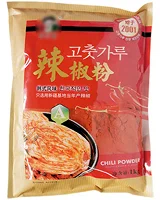 powder packaging sample placeholder three