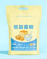 powder packaging sample placeholder four