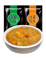 powder packaging sample placeholder two