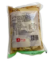 powder packaging sample placeholder four