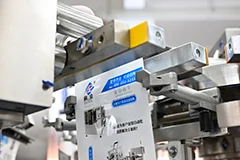 Cooling & Outfeeding