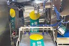 Top Suction Bag Feeding