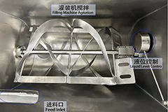 Filler Agitation and Liquid Level Control