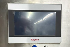 Filler Display Screen