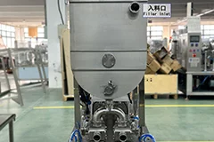 Filler Inlet and Cleaning Port