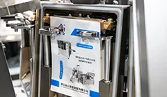 Lid Closing / Vacuum Evacuation