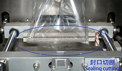Sealing &Cutting