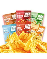 VFFS powder packaging sample placeholder one