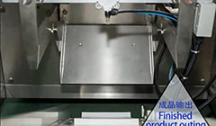 Finished Product Output